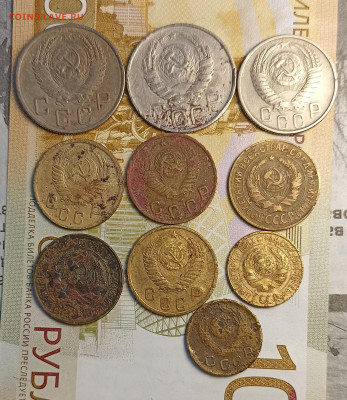 1 . 2.15.20 копеек 1928-55 - IMG_20260210_194338