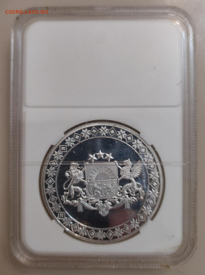 Латвия, Рига, Дом с черными котами - IMG_20260210_231158