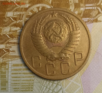 5 копеек 1949 хорошая - IMG_20260210_193918