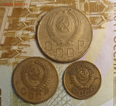 1.2.3 коп 1957 хорошие - IMG_20260210_195112