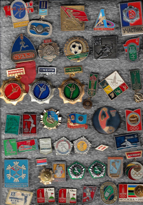 Значки разные 9 до 13.02.2026 22:00 - 1_0027