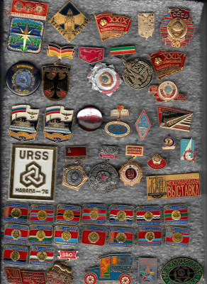 Значки разные 10 до 13.02.2026 22:00 - 1_0030