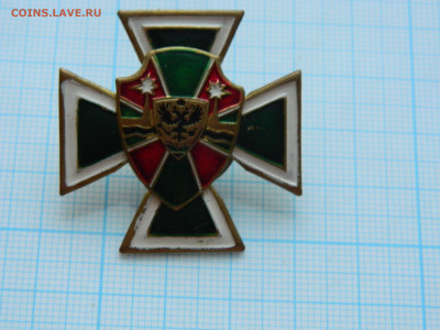 крест зеленый до 13.02.2026 22:00 - DSCN8334.JPG