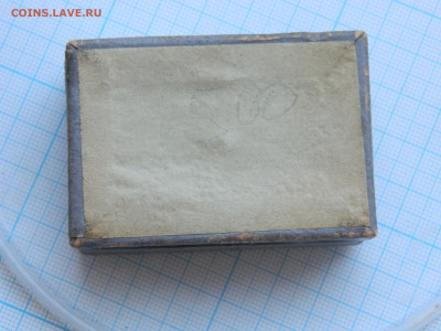 Ромбик в родной коробке до 13.02.2026 22:00 - DSCN8241.JPG