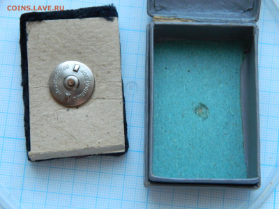 Ромбик в родной коробке до 13.02.2026 22:00 - DSCN8240.JPG