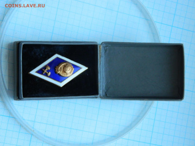 Ромбик в родной коробке до 13.02.2026 22:00 - DSCN8238.JPG