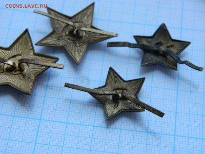 Лот звездочек до 13.02.2026 22:00 - DSCN8299.JPG