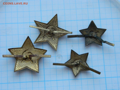 Лот звездочек до 13.02.2026 22:00 - DSCN8298.JPG