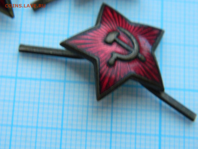 Лот звездочек до 13.02.2026 22:00 - DSCN8297.JPG