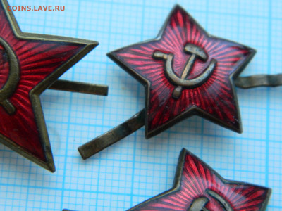 Лот звездочек до 13.02.2026 22:00 - DSCN8296.JPG