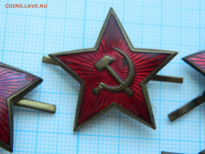 Лот звездочек до 13.02.2026 22:00 - DSCN8295.JPG