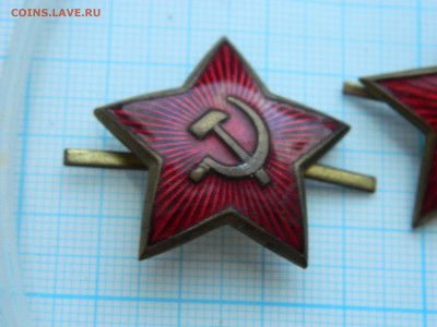 Лот звездочек до 13.02.2026 22:00 - DSCN8294.JPG