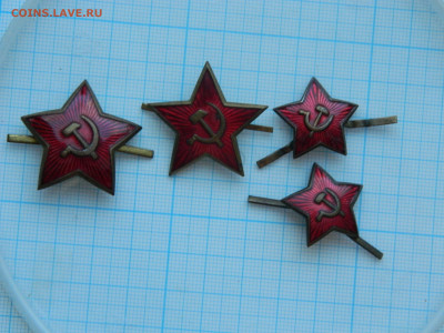 Лот звездочек до 13.02.2026 22:00 - DSCN8293.JPG