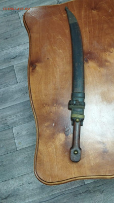 Сабля Оценка - WhatsApp Image 2026-01-10 at 14.04.55