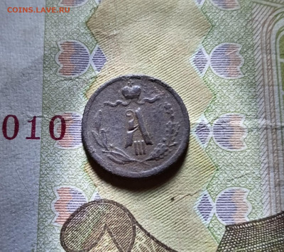 4 копейки 1887 до 15.02.26 в 22:30 - 78а