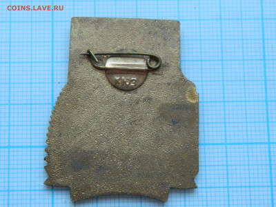 Кострома до 13.02.2026 22:00 - DSCN8312.JPG