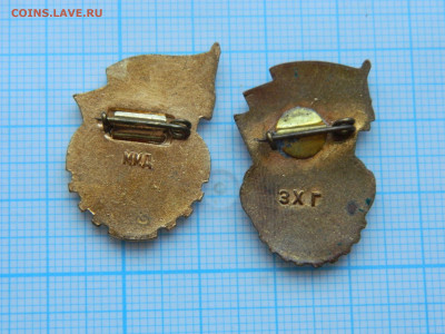 ГТО 1 и 2 разряды до 13.02.2026 22:00 - DSCN8320.JPG