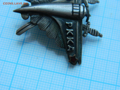 ГБШЛ  РККА до 13.02.2026 22:00 - DSCN8287.JPG