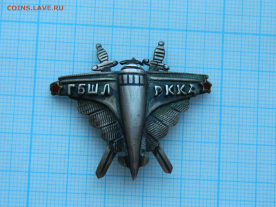 ГБШЛ  РККА до 13.02.2026 22:00 - DSCN8285.JPG