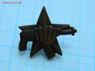 автомат до 13.02.2026 22:00 - DSCN8307.JPG