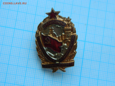 ОСС металлургической промышленности №2618 до 13.02.2026 22:0 - DSCN8277.JPG