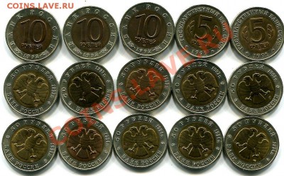 Красная Книга  15 шт.  очень красная... - img520