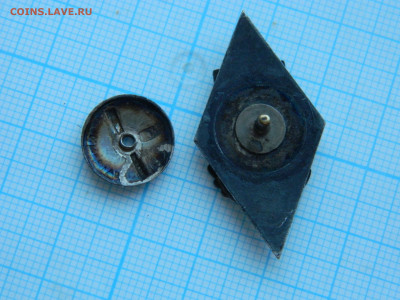 За окончание Каунасского политехнического институт Литовской - DSCN8257.JPG