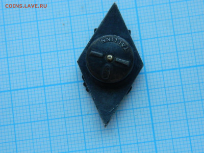 За окончание Каунасского политехнического институт Литовской - DSCN8256.JPG