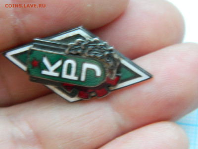 За окончание Каунасского политехнического институт Литовской - DSCN8253.JPG