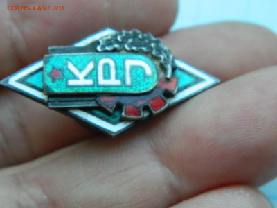 За окончание Каунасского политехнического институт Литовской - DSCN8252.JPG