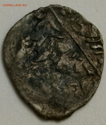 копейка Михаила Федоровича - мм5