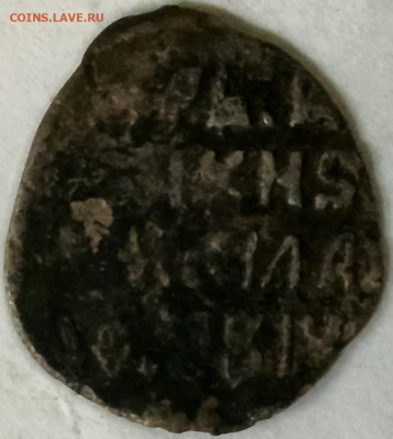 копейка Михаила Федоровича - мм 4 — копия — копия (2)