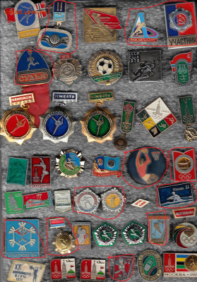 Значки разные 9 до 13.02.2026 22:00 - 1_0027