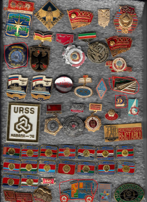 Значки разные 10 до 13.02.2026 22:00 - 1_0030