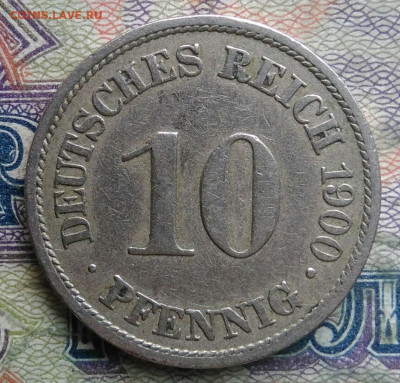 Германия 10 пфеннигов 1900 года до 16.02.2026 - IMG_20260208_025744