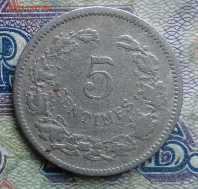 Люксембург 5 сантимов 1901 года до 16.02.2026 - IMG_20260208_051250