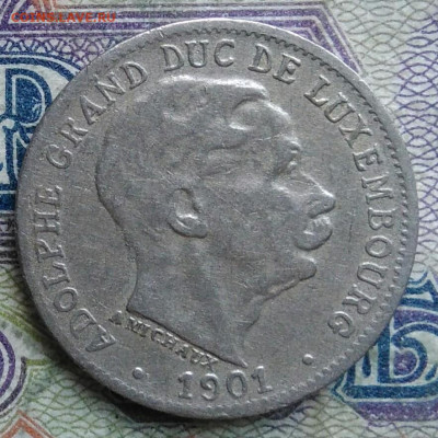 Люксембург 5 сантимов 1901 года до 16.02.2026 - IMG_20260208_051308