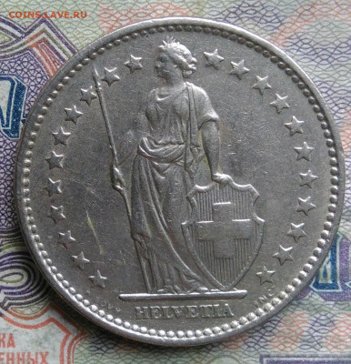 Швейцария 2 франка 1968 года до 16.02.2026 - IMG_20260208_051234