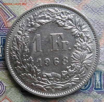 Швейцария 1 франк 1968 года до 16.02.2026 - IMG_20260208_025958