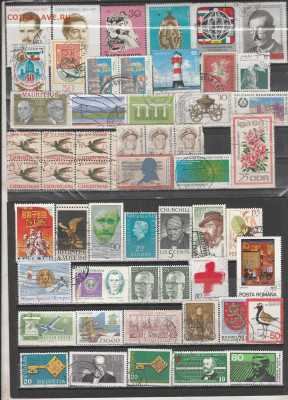 .Марки Мира 68 до11.02. в 22.00 - IMG_20260211_0018