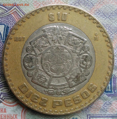 Мексика 10 песо 1997 года до 16.02.2026 - IMG_20260208_160939