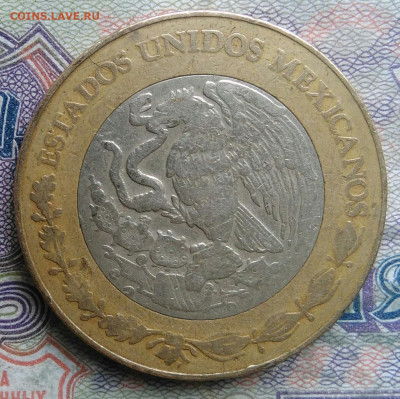 Мексика 10 песо 1997 года до 16.02.2026 - IMG_20260208_160954