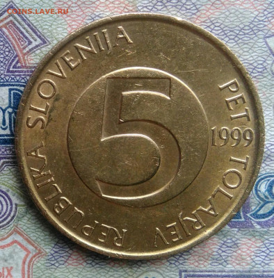 Словения 5 толаров 1999 года до 16.02.2026 - IMG_20260208_162245