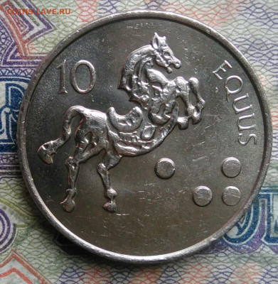 Словения 10 толаров 2004 года до 16.02.2026 - IMG_20260208_224159