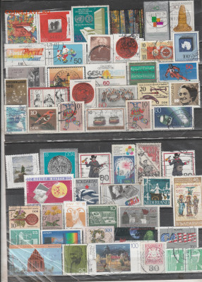 .Марки Мира 79 до11.02. в 22.00 - IMG_20260211_0029