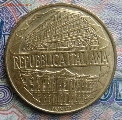 Италия 200 лир 1996 года до 16.02.2026 - IMG_20260208_224542