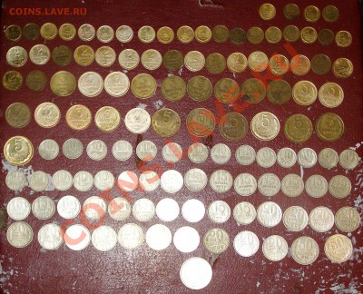 120 монет СССР с 61 - 91гг, от 1 коп до 1 руб, 100 руб, 5.03 - 2.JPG