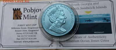 Южная Джорджия и Южные Сандвичевы о-ва 2 фунта 2016 год - 24
