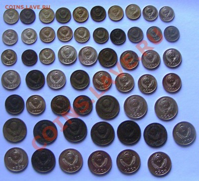 120 монет СССР с 61 - 91гг, от 1 коп до 1 руб, 100 руб, 5.03 - 4.JPG