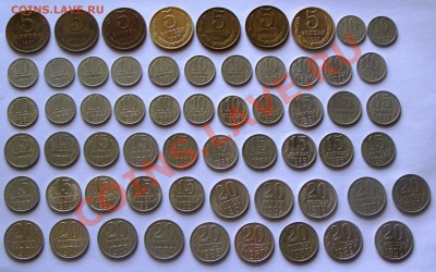 120 монет СССР с 61 - 91гг, от 1 коп до 1 руб, 100 руб, 5.03 - 5.JPG